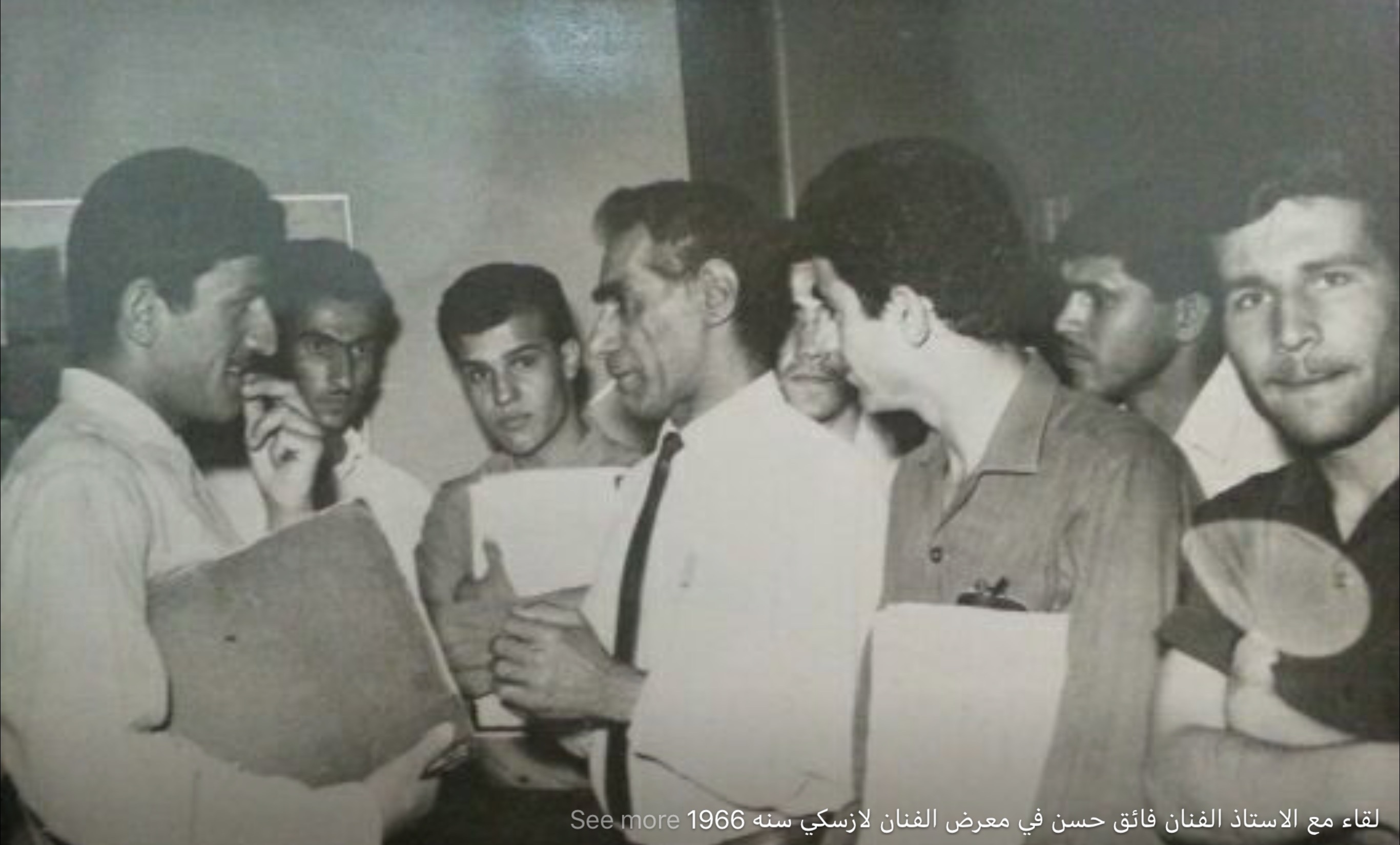  Ibrahimi Collection